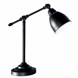 Изображение продукта Настольная лампа Ideal Lux 